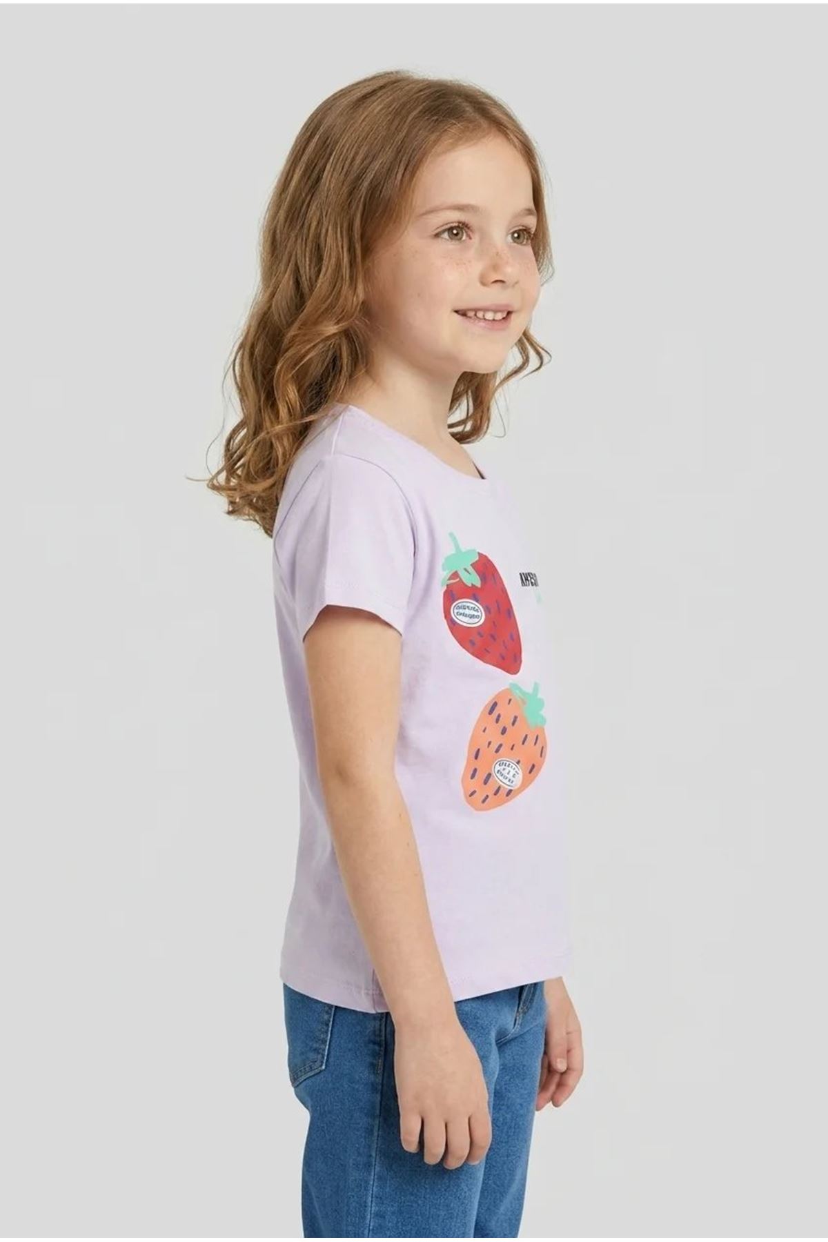6-9 Yaş Kız Çocuk Tişört Lila - 6260059.1576.